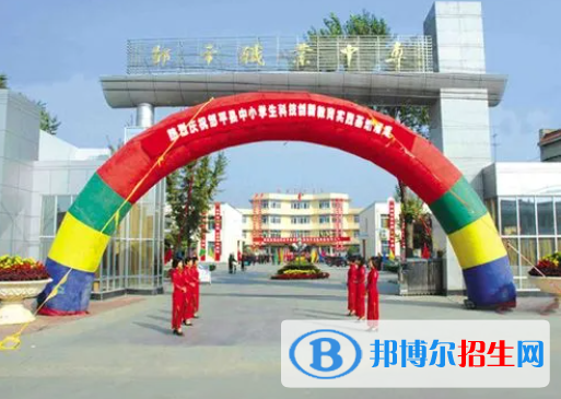 2024濱州職業(yè)學校有哪些  濱州職業(yè)學校名單一覽表