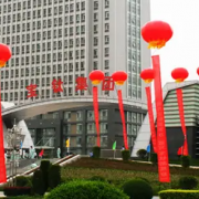 寶鈦集團有限公司技工學校