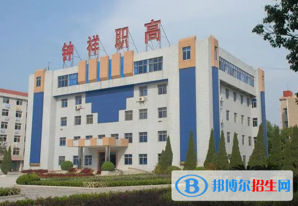 2024荊門職業(yè)學校有哪些  荊門職業(yè)學校名單一覽表