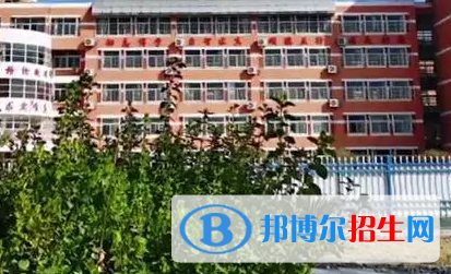 饒陽縣第一高級職業(yè)中學怎么樣、好不好(2023參考)