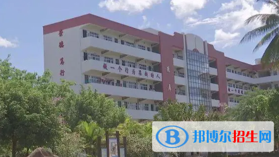 臨高縣臨高中學(xué)怎么樣、好不好(2023參考)