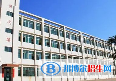 秦皇島市海港區(qū)民族學(xué)校怎么樣、好不好(2023參考)