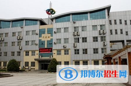 2023西安公辦職業(yè)中學(xué)有哪些  西安公辦職業(yè)中學(xué)名單一覽表