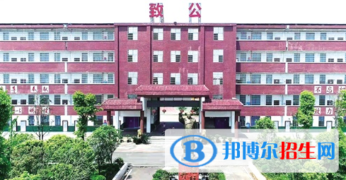 2023衡陽公辦職業(yè)中學(xué)有哪些 衡陽公辦職業(yè)中學(xué)名單一覽表