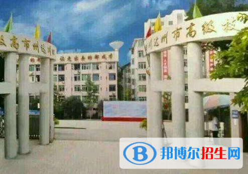 2024達(dá)州民辦技工學(xué)校有哪些  達(dá)州民辦技工學(xué)校名單一覽表