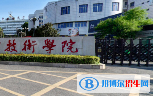 2023益陽民辦中專學校有哪些  益陽民辦中專學校名單一覽表