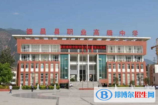 2023汽修專業(yè)的四川中職學(xué)校有哪些？