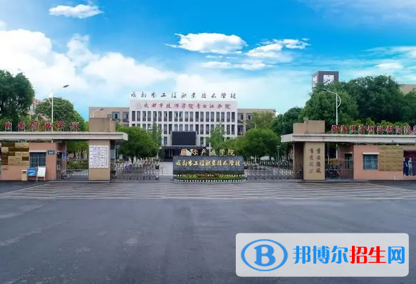 2023汽車運用與維修專業(yè)的四川中職學(xué)校有哪些？