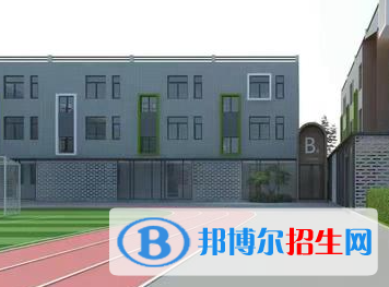 2023石家莊新藝高級(jí)職業(yè)中學(xué)多少錢 石家莊新藝高級(jí)職業(yè)中學(xué)各專業(yè)學(xué)費(fèi)收費(fèi)標(biāo)準(zhǔn)