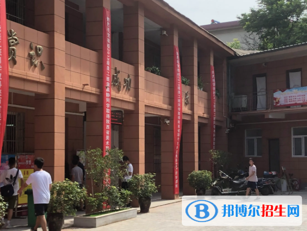 2023陜西公辦職業(yè)中學(xué)有哪些  陜西公辦職業(yè)中學(xué)名單一覽表