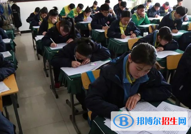 強基計劃報名條件及高校名單