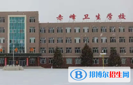 2023內(nèi)蒙古公辦中專學(xué)校有哪些  內(nèi)蒙古公辦中專學(xué)校名單一覽表
