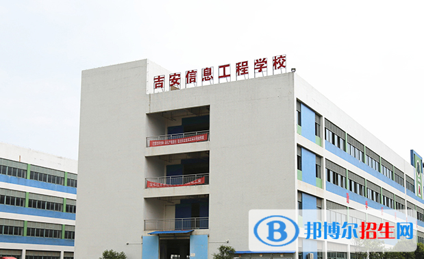 2024江西民辦職業(yè)學校有哪些  江西民辦職業(yè)學校名單一覽表