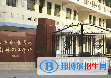2024無錫排名前五的技工學(xué)校名單