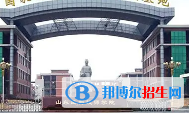 2024泰安排名前五的技工學(xué)校名單