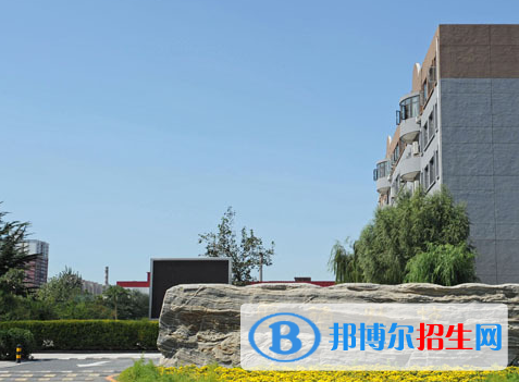 2023旅游服務(wù)與管理專(zhuān)業(yè)的北京中職學(xué)校有哪些  旅游服務(wù)與管理專(zhuān)業(yè)的北京中職學(xué)校一覽表