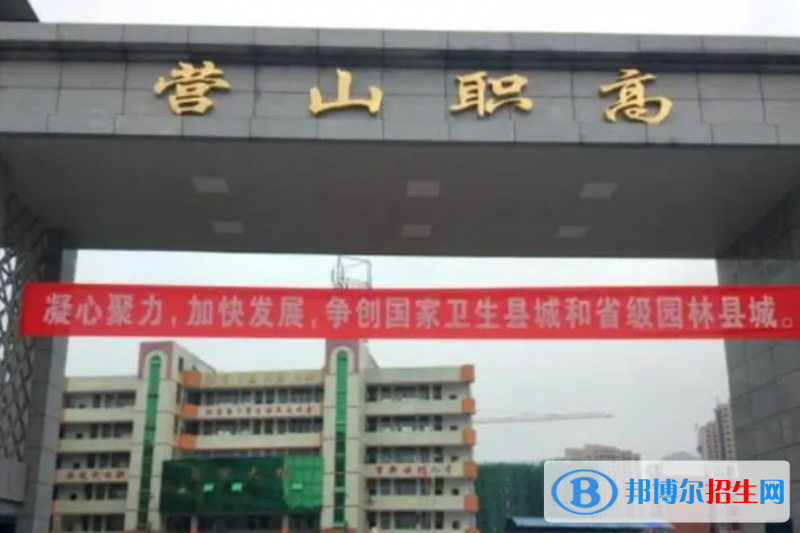 2023廣安民辦職業(yè)中學有哪些  廣安民辦職業(yè)中學名單一覽表
