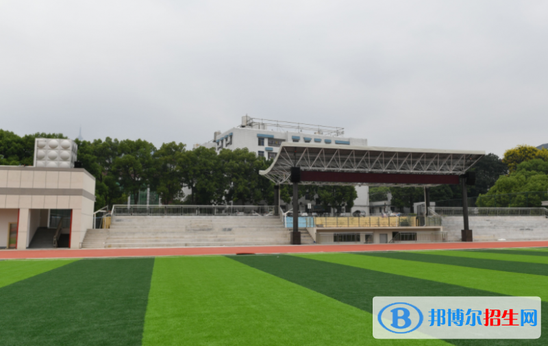 華東師大二附中樂東黃流中學地址在哪里，哪個地區(qū)，哪個城市