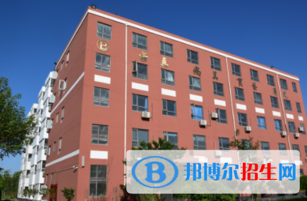 2023石家莊市美華藝術(shù)高級職業(yè)中學(xué)招生計(jì)劃 招生人數(shù)是多少(附要求、條件、對象)