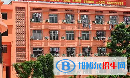 2024重慶排名前五的公辦技工學(xué)校名單