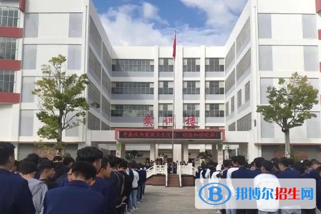 2024楚雄排名前五的公辦職業(yè)中學(xué)名單