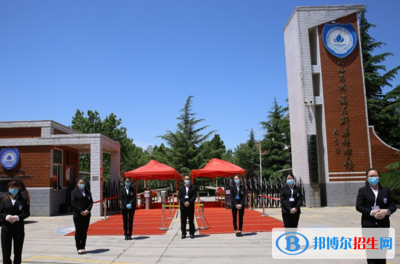 2024運(yùn)城民辦職業(yè)學(xué)校有哪些  運(yùn)城民辦職業(yè)學(xué)校名單一覽表