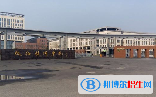2024揚(yáng)州公辦中專學(xué)校有哪些  揚(yáng)州公辦中專學(xué)校名單一覽表