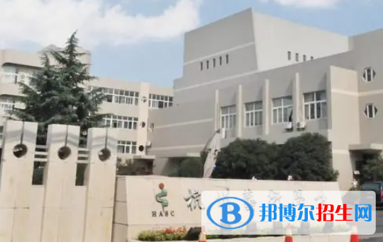2024杭州公辦中專學校有哪些  杭州公辦中專學校名單一覽表