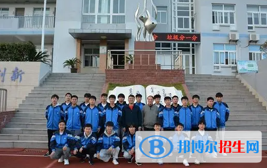 2024舟山公辦中專學(xué)校有哪些  舟山公辦中專學(xué)校名單一覽表