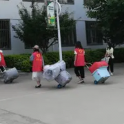 灤州市衛(wèi)生職業(yè)中等專(zhuān)業(yè)學(xué)校