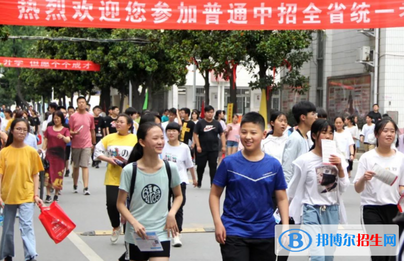 南陽中招2022錄取分?jǐn)?shù)線（2023參考）