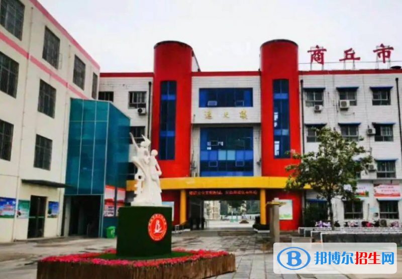 商丘中招2022錄取分數(shù)線（2023參考）