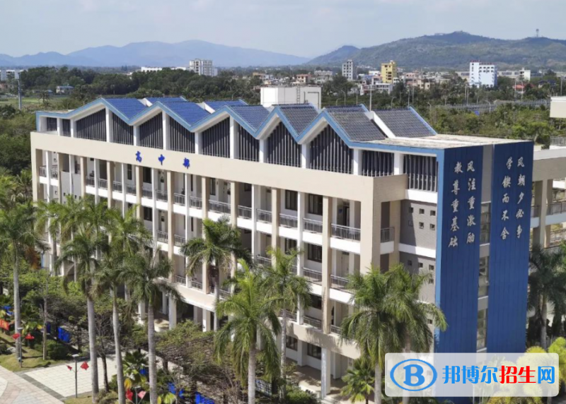 2023中央民大附中陵水分校多少錢(學(xué)費明細)
