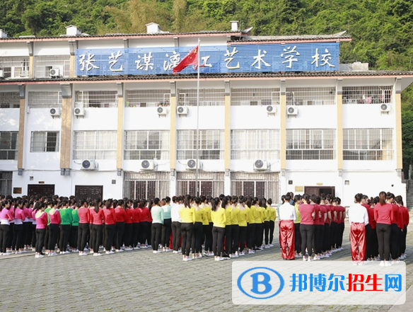2024桂林民辦職業(yè)學校有哪些  桂林民辦職業(yè)學校名單一覽表