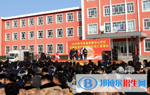 2023計(jì)算機(jī)應(yīng)用專業(yè)的甘南中職學(xué)校有哪些？