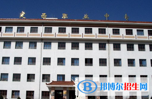 2023酒店服務與管理專業(yè)的定西中職學校有哪些？