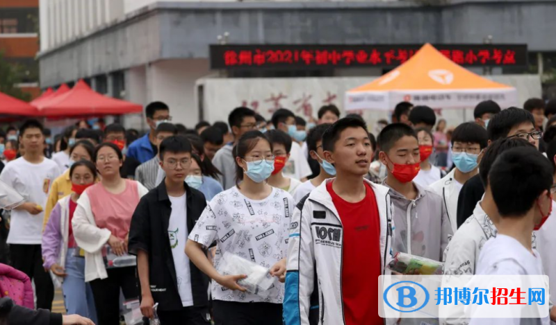 豐縣中考2022錄取分數(shù)線（2023參考）
