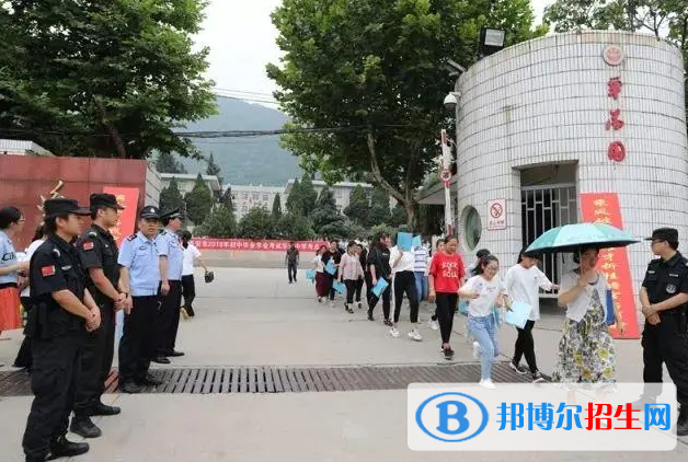 西安市臨潼區(qū)中考2022錄取分數(shù)線（2023參考）