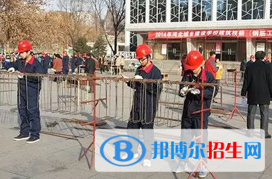 張家口市城建職工中等專(zhuān)業(yè)學(xué)校怎么樣、好不好(2023參考)
