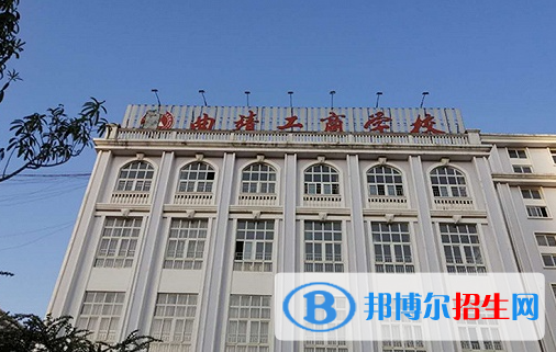 2023曲靖公辦技工學校有哪些  曲靖公辦技工學校名單一覽表