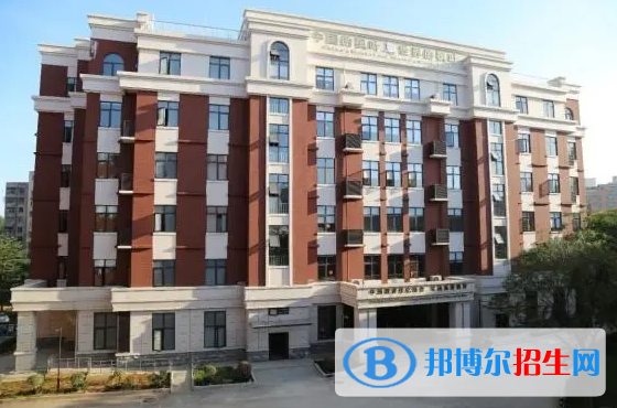 2023海南楓葉國際學(xué)校多少錢(學(xué)費(fèi)明細(xì))