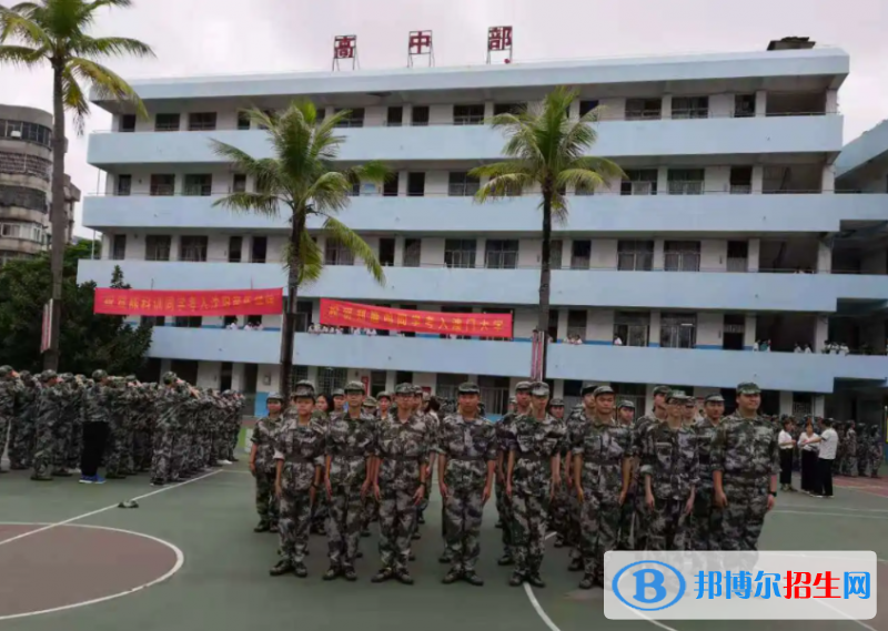 2023?？谌A興學(xué)校招生簡(jiǎn)章