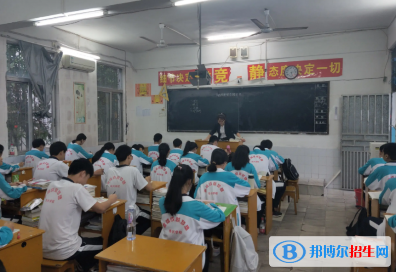 2023海口華興學(xué)校招生計(jì)劃 招生人數(shù)是多少(附要求、條件、對象)