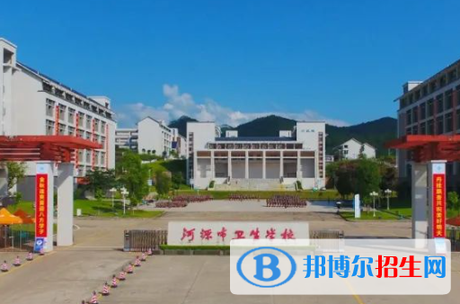 2023河源公辦中專學校有哪些  河源公辦中專學校名單一覽表