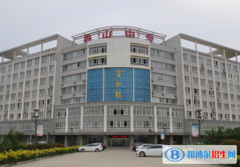 2023河南排名前八的中職學(xué)校名單