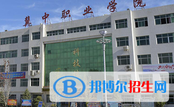 2023冀中職業(yè)學(xué)院中專部招生計(jì)劃 招生人數(shù)是多少(附要求、條件、對(duì)象)