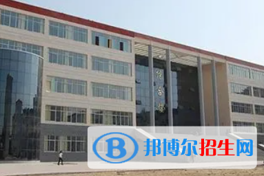 冀中職業(yè)學院中專部地址在哪里，哪個地區(qū)，哪個城市?