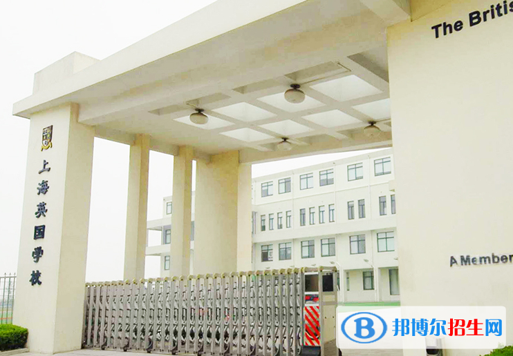 2023年上海英國學校小學部怎么樣