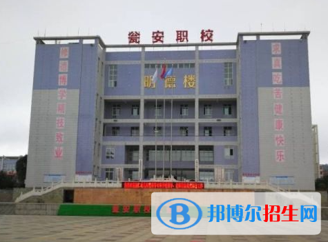 2024黔南排名前五的中專學(xué)校名單