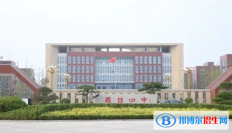 濰坊圣源高級(jí)中學(xué)民校生2022錄取分?jǐn)?shù)線、錄取標(biāo)準(zhǔn)（2023參考）